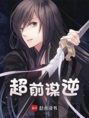 李承乾李世民失望