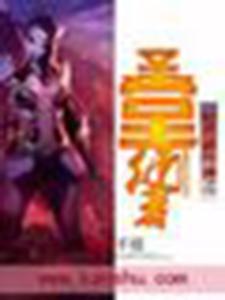爱丽丝v家