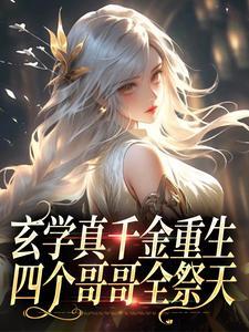 厉寒爵沈俏