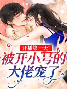 温酒斩华雄的故事