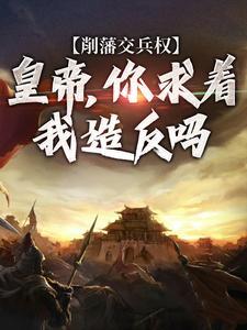 沈河中医院有个老中医