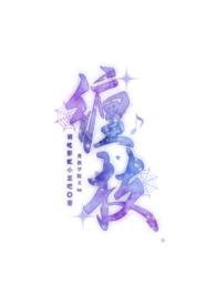 缠枝牡丹
