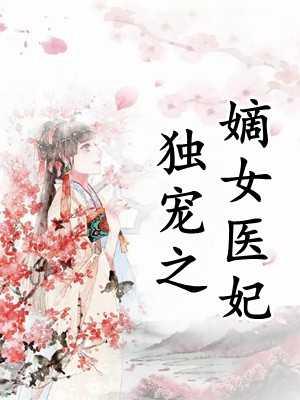 房子过户花钱不
