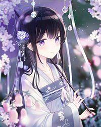 易水清韵