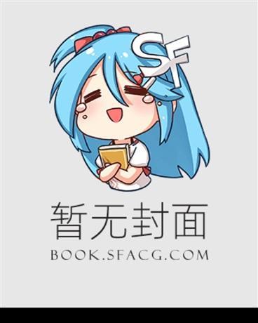 网贷买号你要分手,游戏入侵你已急哭