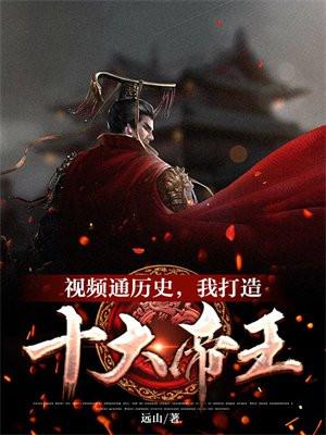 下雨天原著小说笔趣阁在线阅读