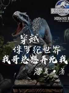 咬铃by张汝