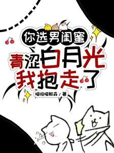 营业悖论[娱乐圈]原著小说笔趣阁在线阅读