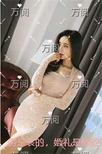 穷是装的,婚礼是假的,还有什么是真的